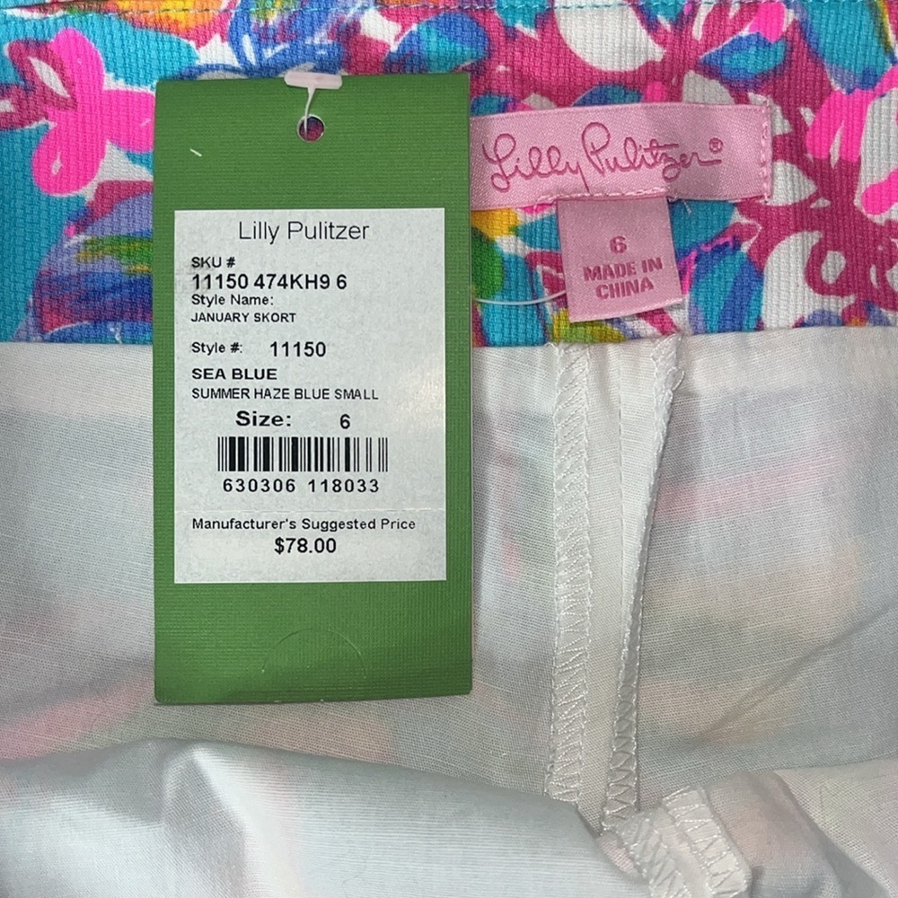 Lilly Pulitzer January Skort 6 - Picture 5 of 5